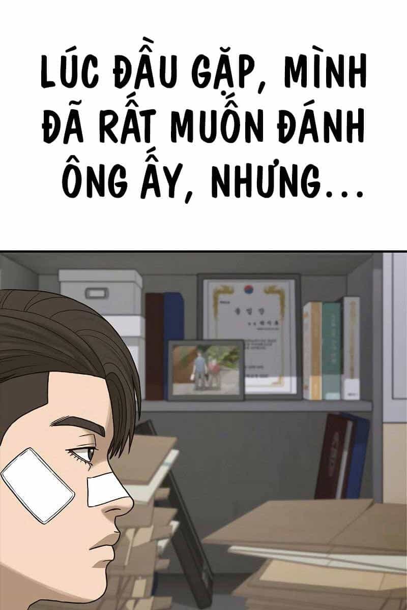 Thời Đại Ulzzang - Chương 6.5 - ảnh 41