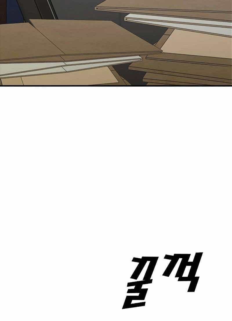 Thời Đại Ulzzang - Chương 6.5 - ảnh 44