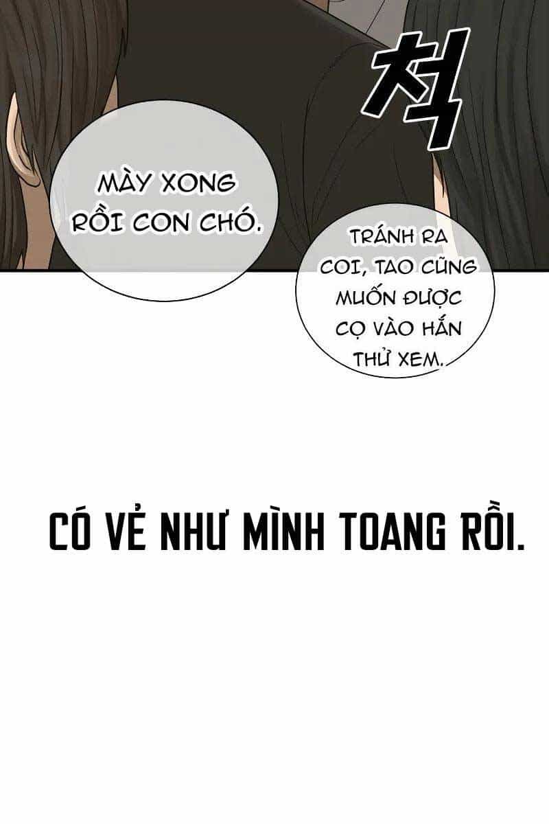Thời Đại Ulzzang - Chương 7 - ảnh 15