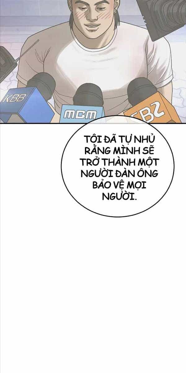 Thời Đại Ulzzang - Chương 10 - ảnh 11