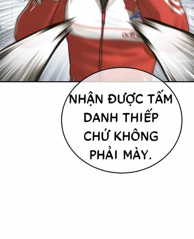 Thời Đại Ulzzang - Chương 12 - ảnh 72