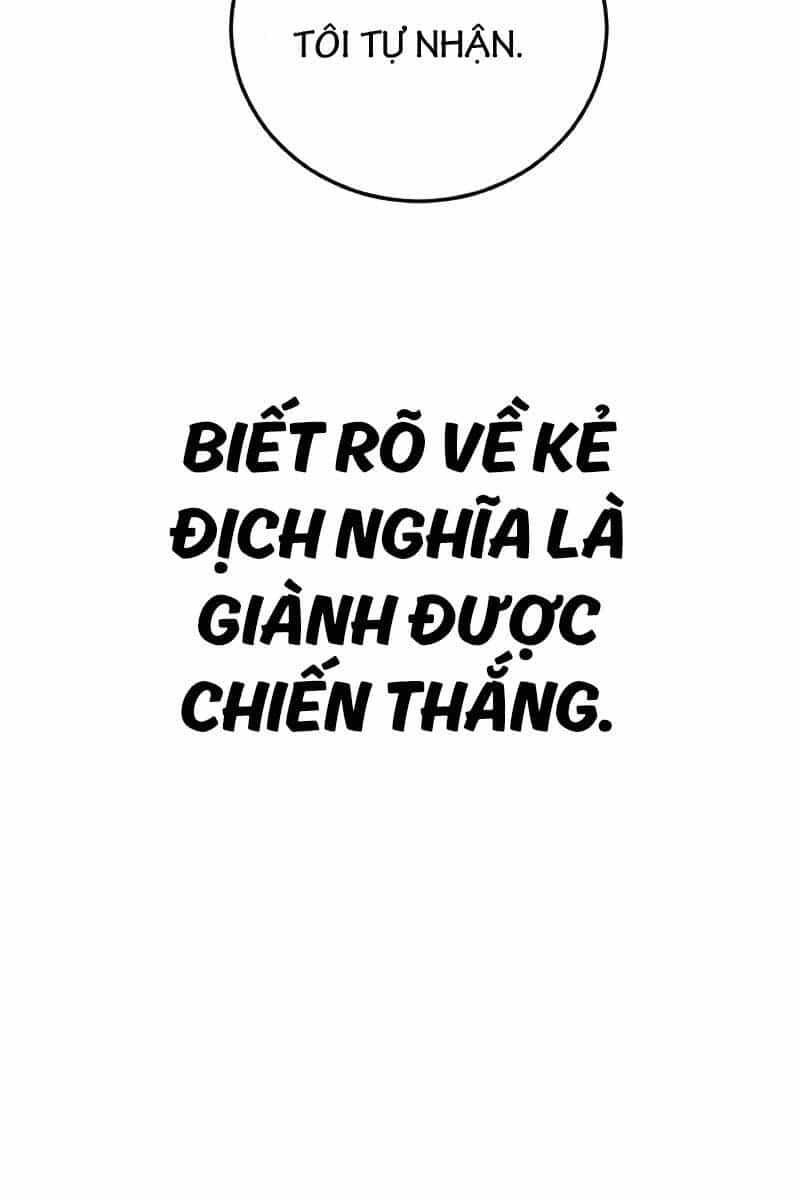 Thời Đại Ulzzang - Chương 13 - ảnh 92