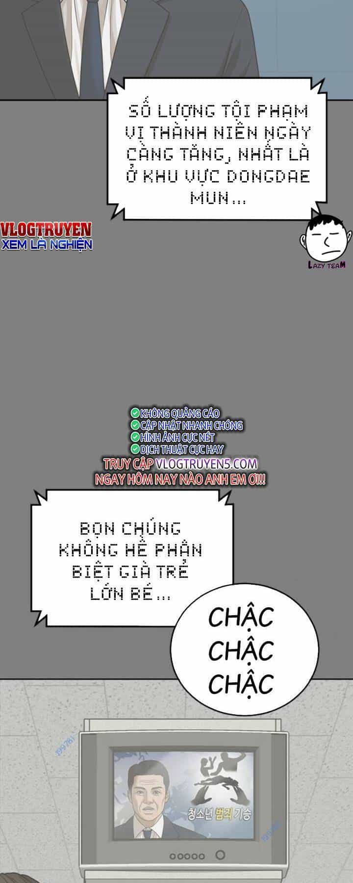 Thời Đại Ulzzang - Chương 14 - ảnh 10