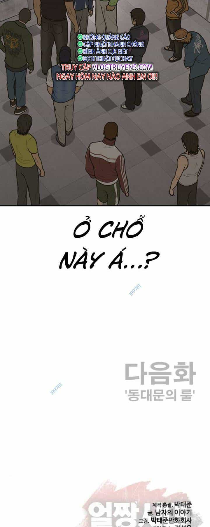 Thời Đại Ulzzang - Chương 14 - ảnh 120