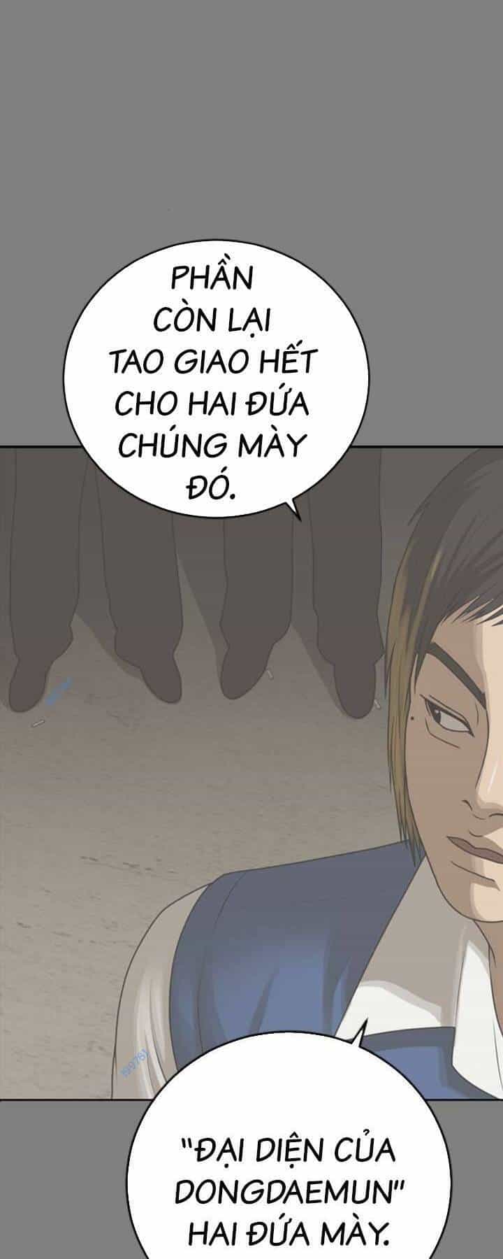 Thời Đại Ulzzang - Chương 14 - ảnh 21