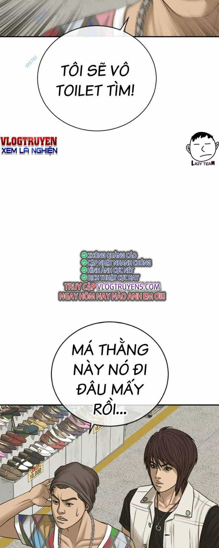 Thời Đại Ulzzang - Chương 14 - ảnh 71