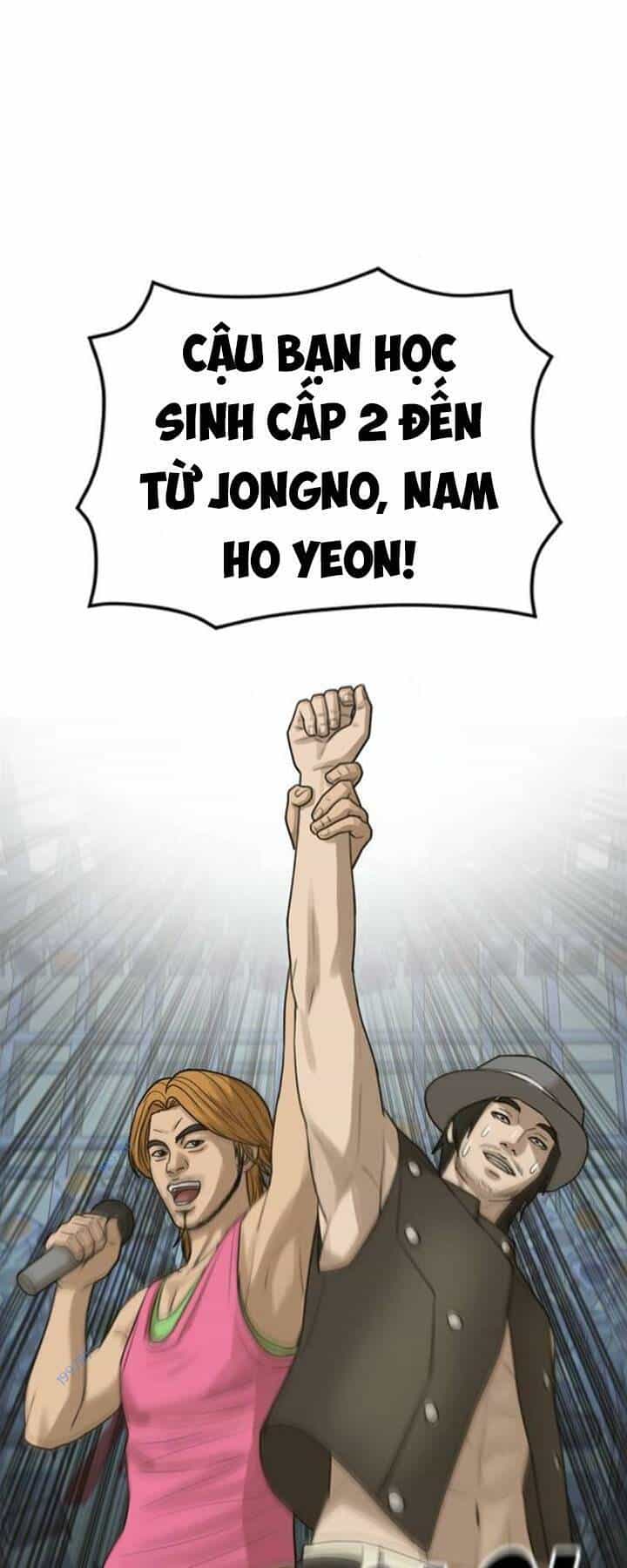 Thời Đại Ulzzang - Chương 14 - ảnh 90