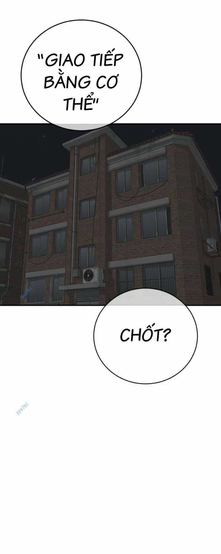 Thời Đại Ulzzang - Chương 15 - ảnh 10