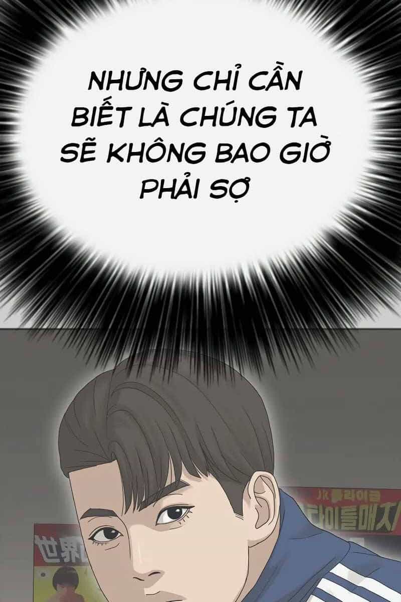 Thời Đại Ulzzang - Chương 1.5 - ảnh 95