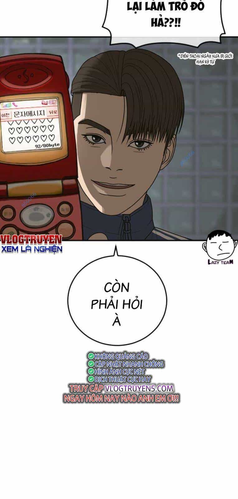 Thời Đại Ulzzang - Chương 16 - ảnh 4