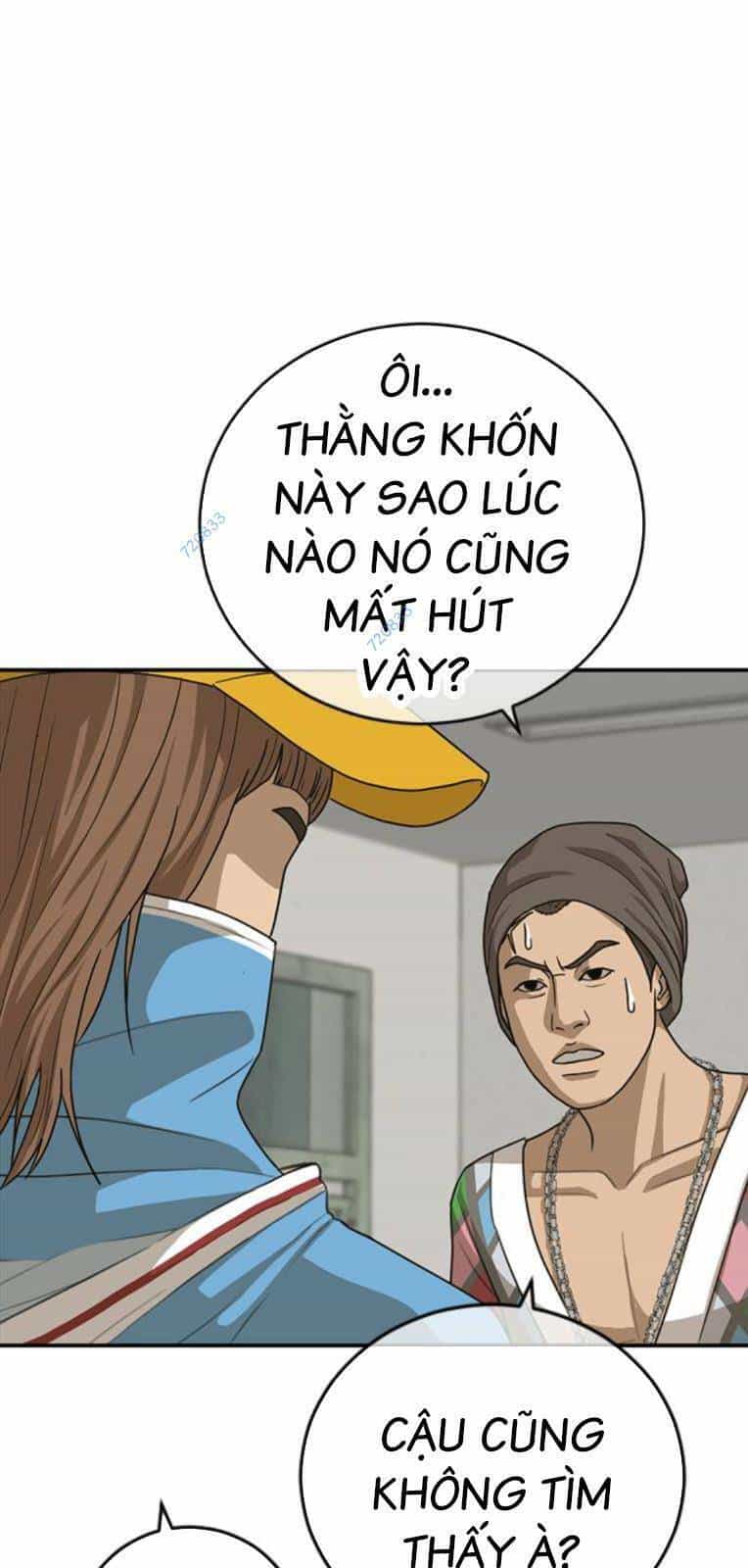 Thời Đại Ulzzang - Chương 17 - ảnh 2