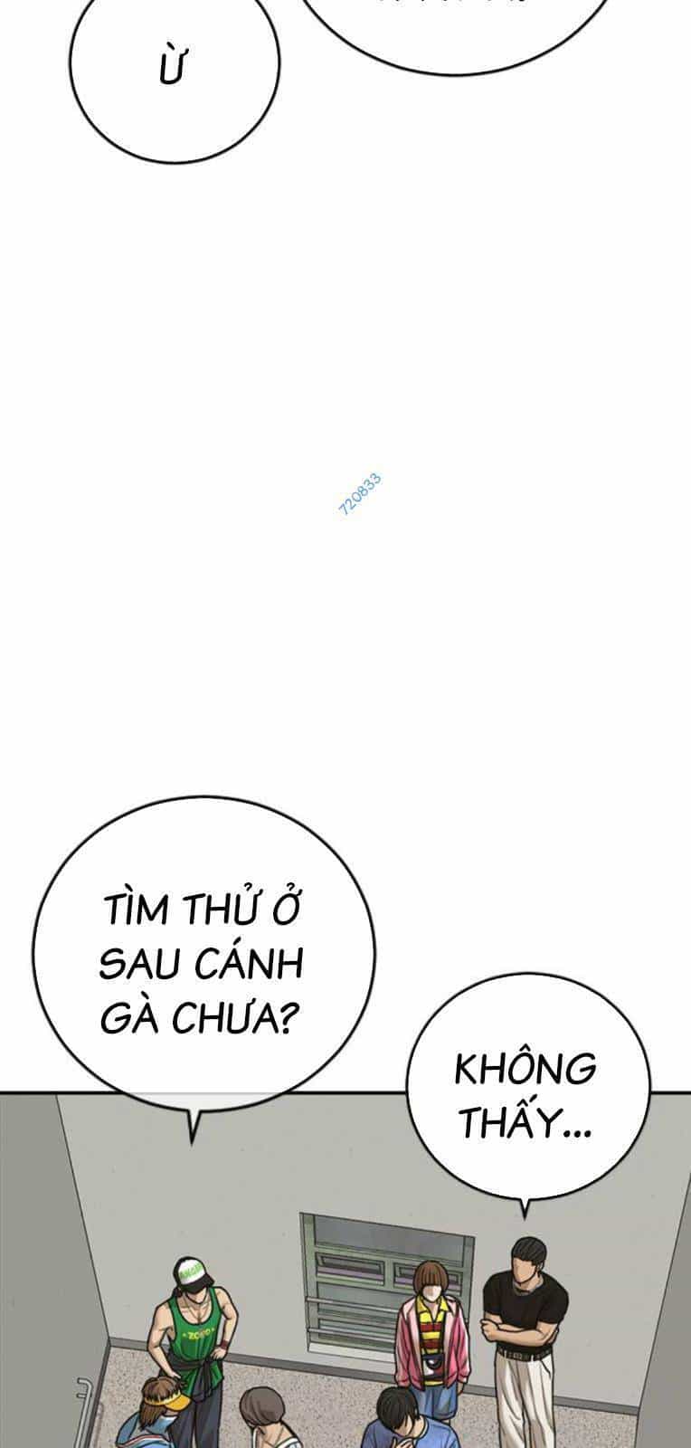 Thời Đại Ulzzang - Chương 17 - ảnh 3