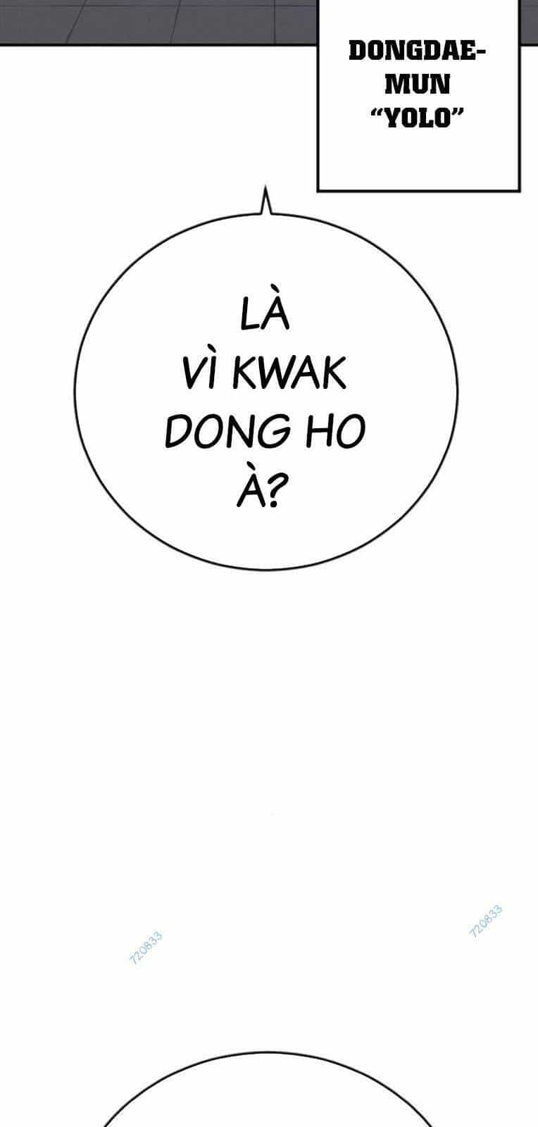 Thời Đại Ulzzang - Chương 17 - ảnh 82