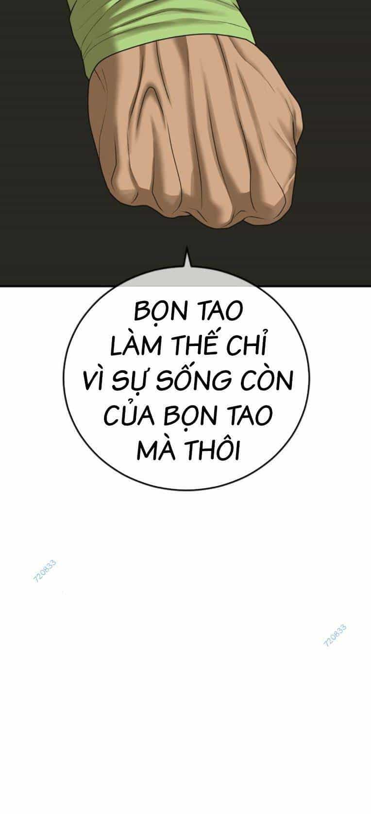 Thời Đại Ulzzang - Chương 17 - ảnh 89