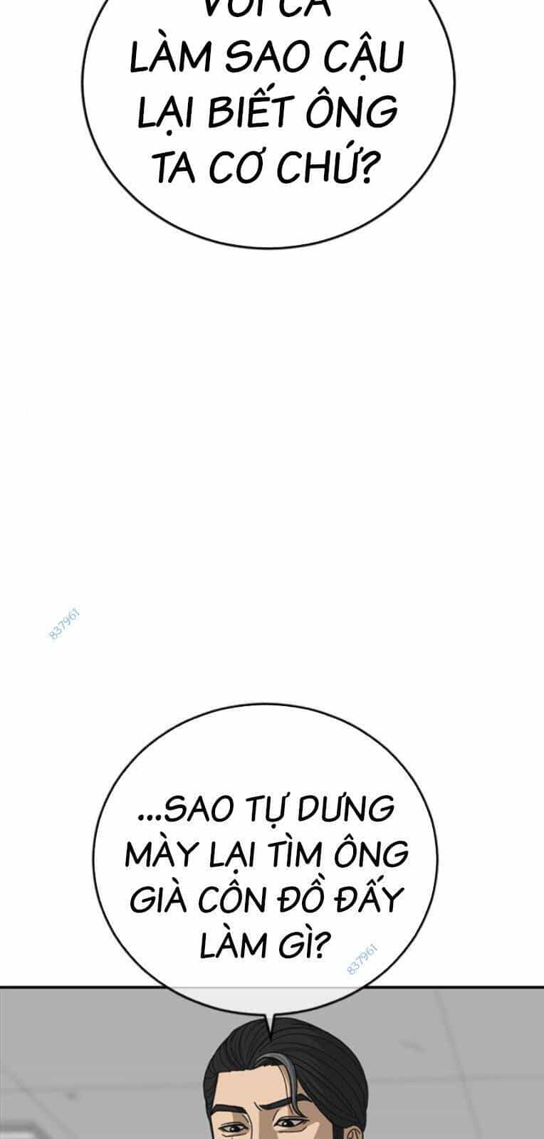 Thời Đại Ulzzang - Chương 21 - ảnh 101