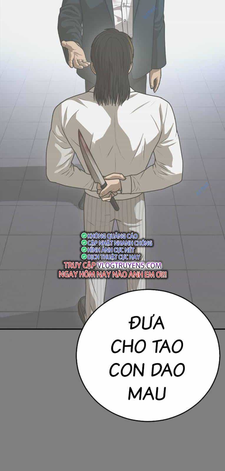 Thời Đại Ulzzang - Chương 21 - ảnh 129