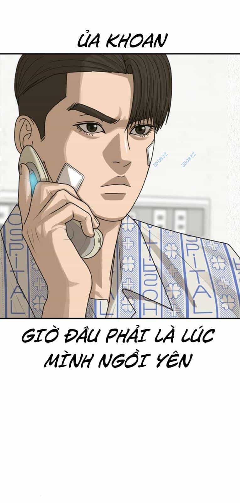 Thời Đại Ulzzang - Chương 22 - ảnh 101