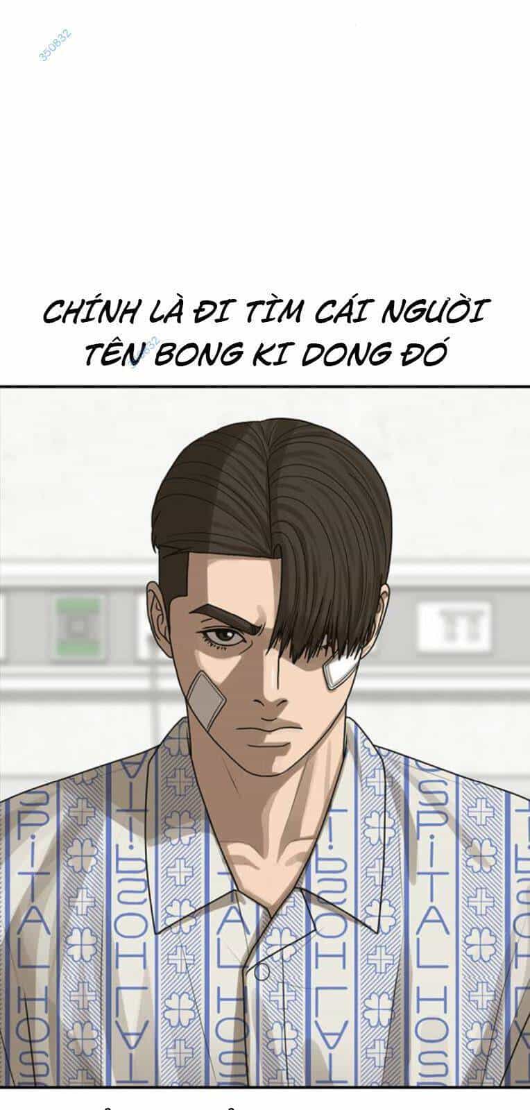 Thời Đại Ulzzang - Chương 22 - ảnh 109
