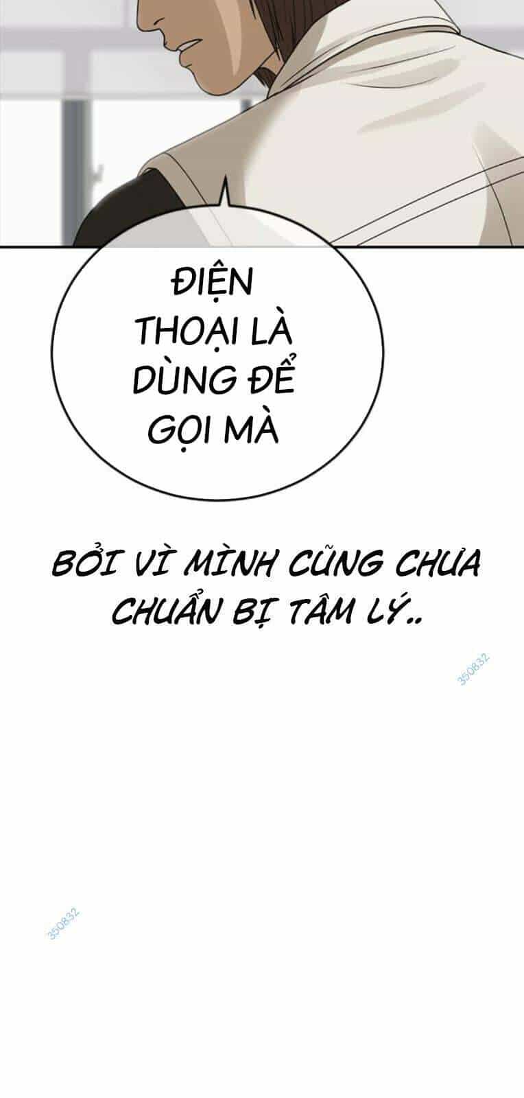 Thời Đại Ulzzang - Chương 22 - ảnh 67
