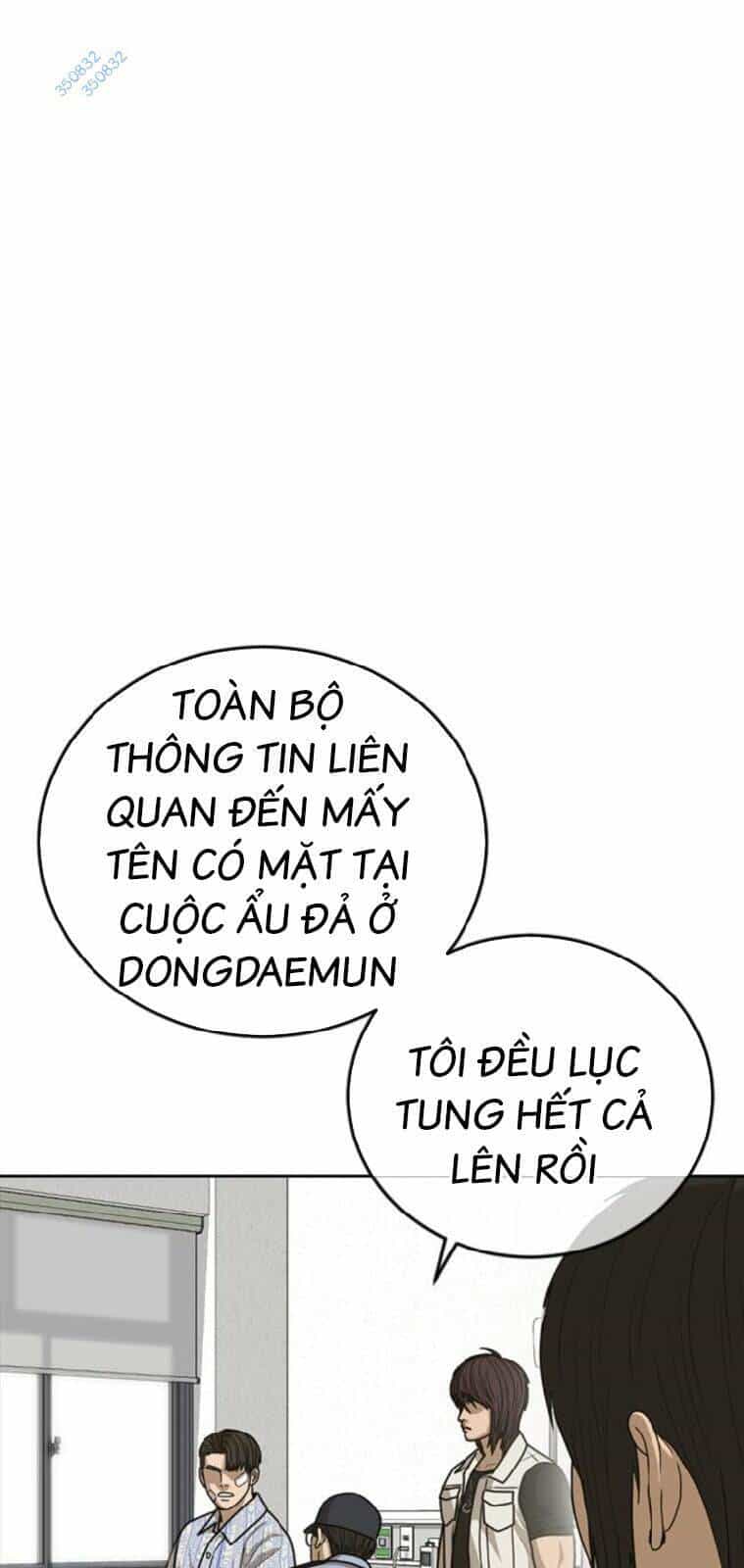 Thời Đại Ulzzang - Chương 23 - ảnh 11
