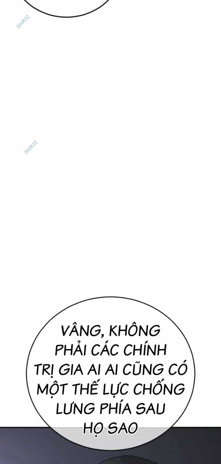 Thời Đại Ulzzang - Chương 23 - ảnh 42