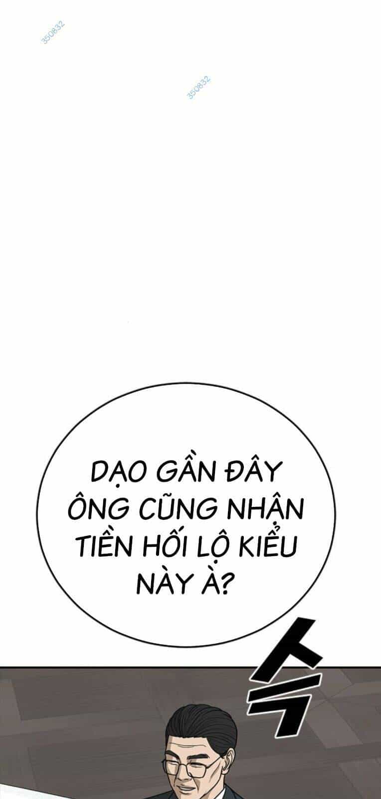 Thời Đại Ulzzang - Chương 23 - ảnh 62