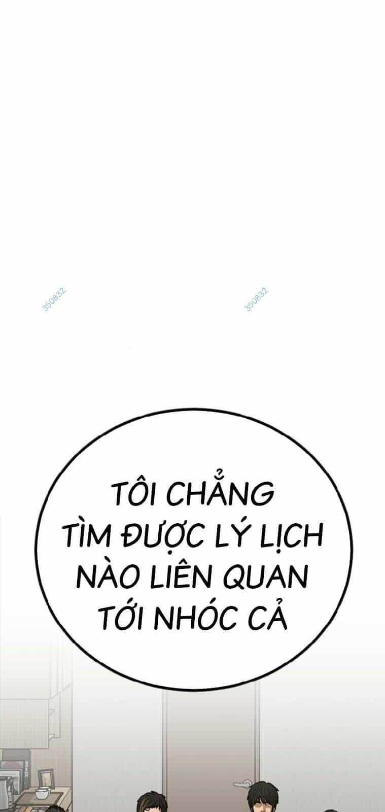 Thời Đại Ulzzang - Chương 23 - ảnh 9
