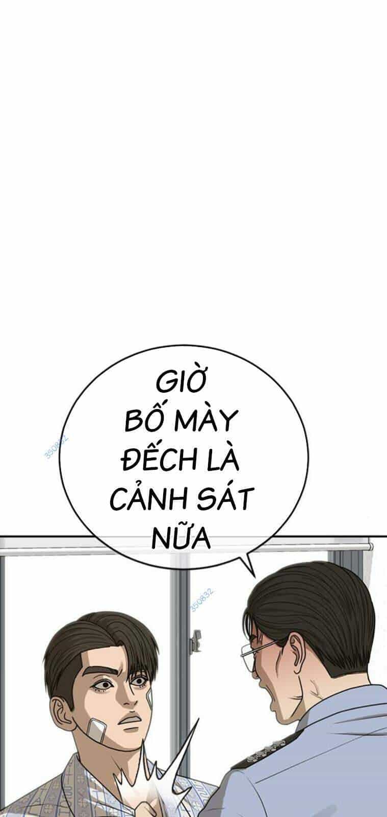 Thời Đại Ulzzang - Chương 24 - ảnh 22