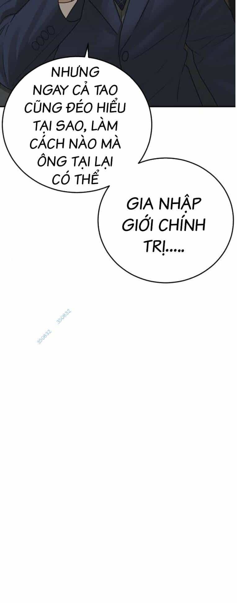 Thời Đại Ulzzang - Chương 24 - ảnh 40