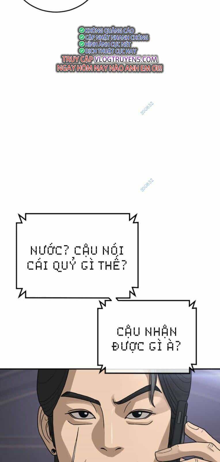 Thời Đại Ulzzang - Chương 24 - ảnh 80