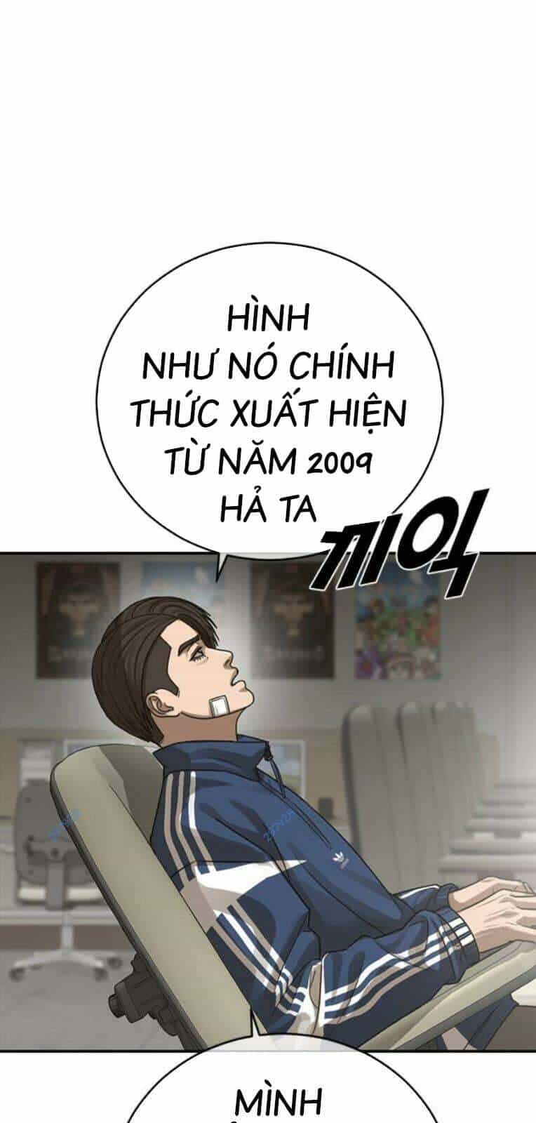 Thời Đại Ulzzang - Chương 25 - ảnh 31