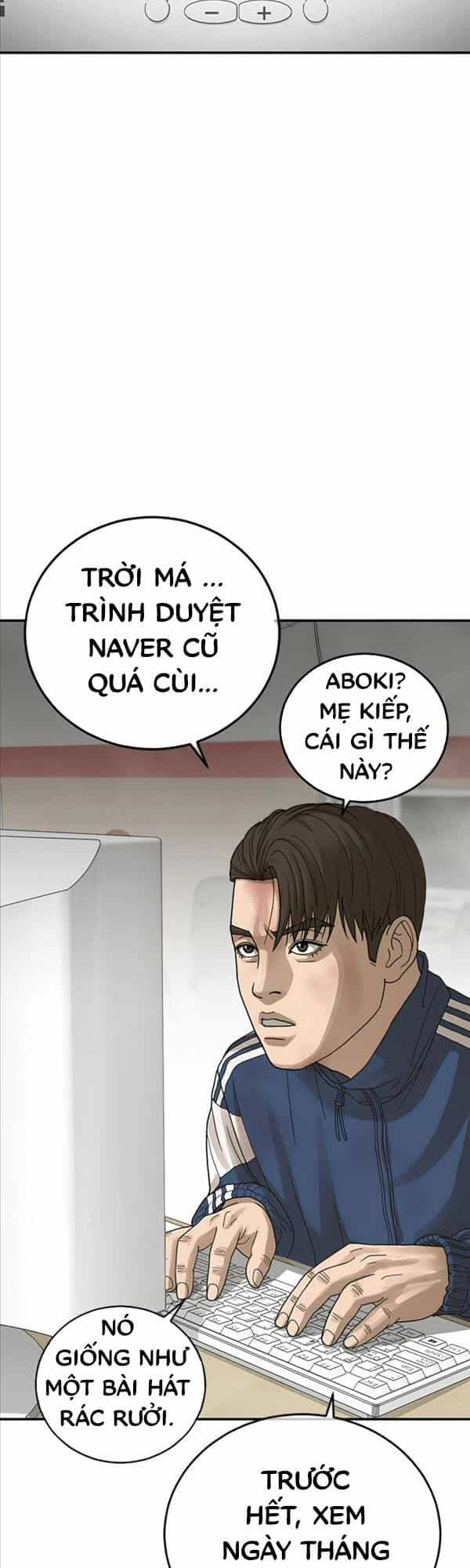 Thời Đại Ulzzang - Chương 2 - ảnh 52