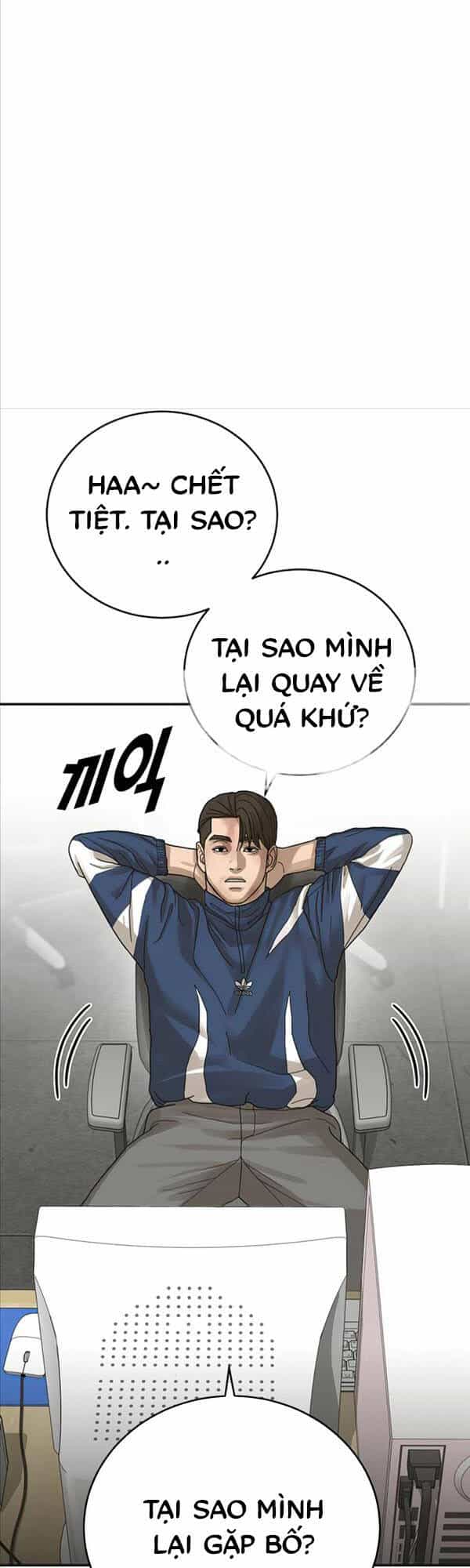 Thời Đại Ulzzang - Chương 2 - ảnh 54