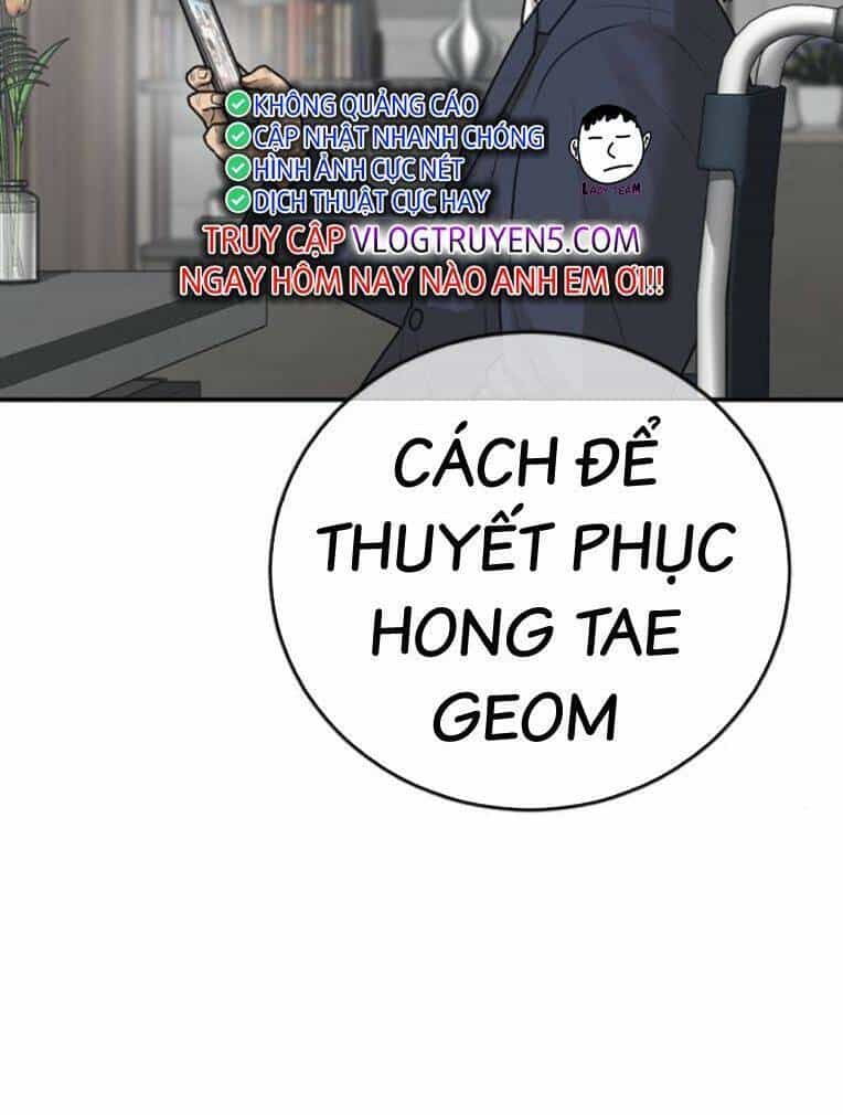 Thời Đại Ulzzang - Chương 26 - ảnh 141