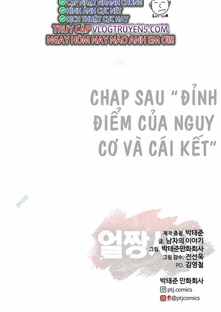 Thời Đại Ulzzang - Chương 26 - ảnh 172