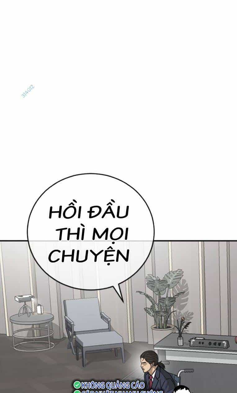 Thời Đại Ulzzang - Chương 26 - ảnh 33