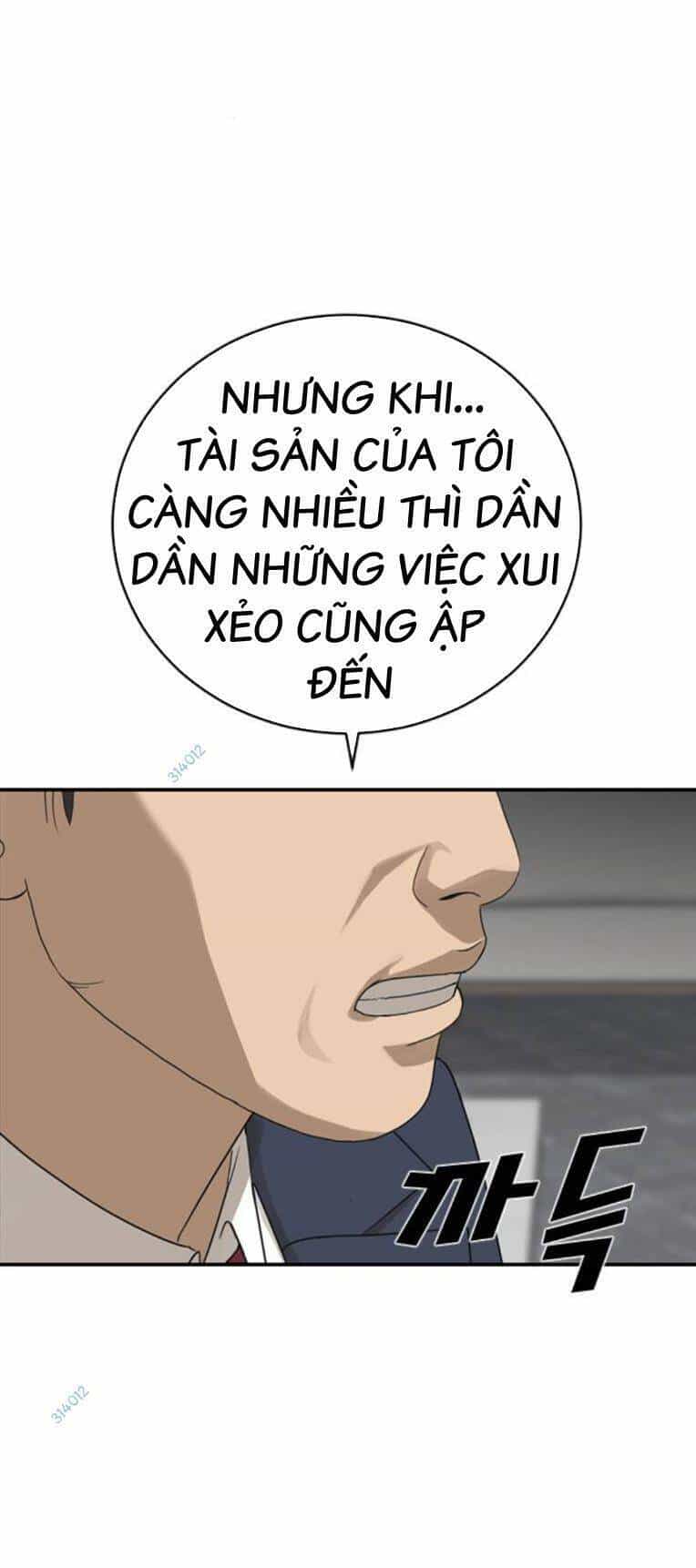 Thời Đại Ulzzang - Chương 26 - ảnh 37