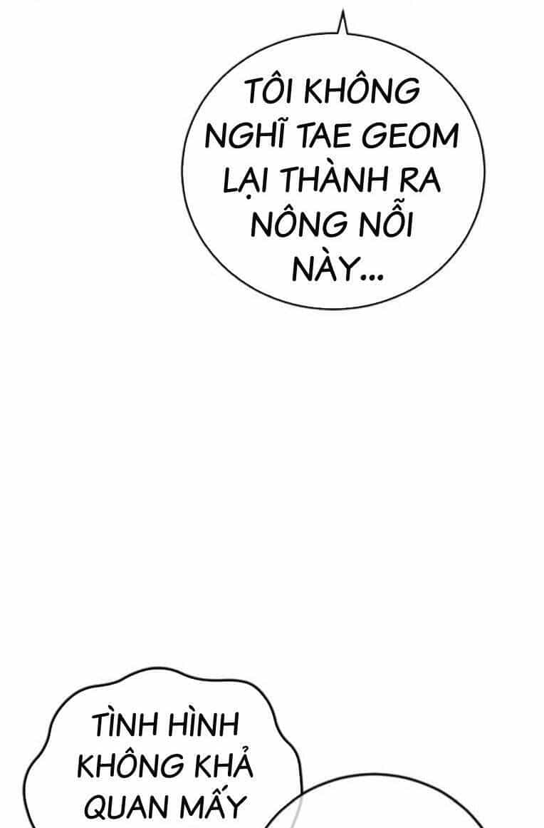 Thời Đại Ulzzang - Chương 26 - ảnh 85