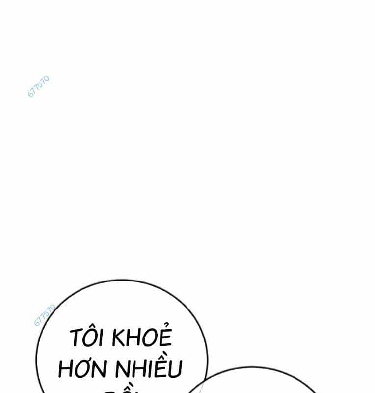 Thời Đại Ulzzang - Chương 27 - ảnh 153