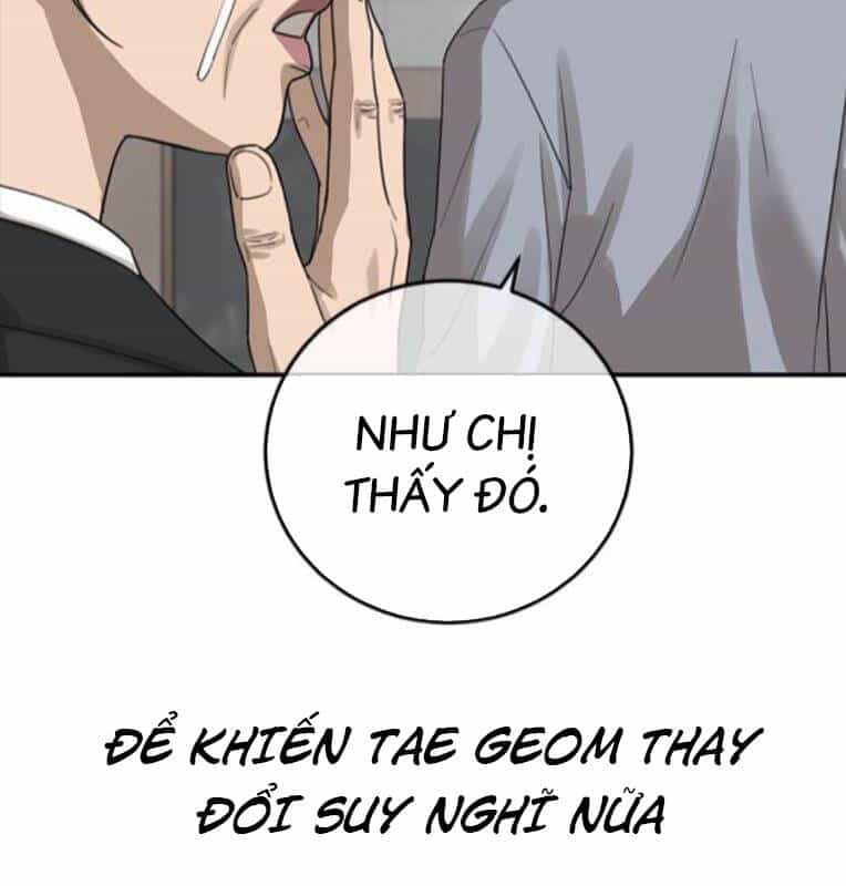Thời Đại Ulzzang - Chương 27 - ảnh 262