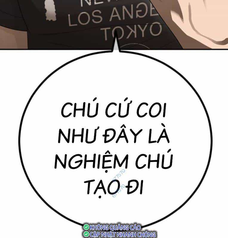 Thời Đại Ulzzang - Chương 27 - ảnh 303