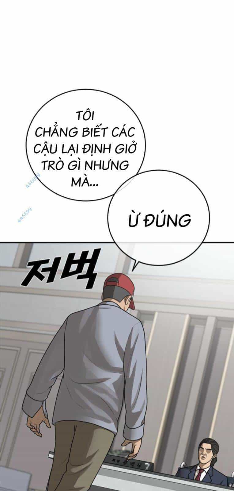 Thời Đại Ulzzang - Chương 28 - ảnh 10