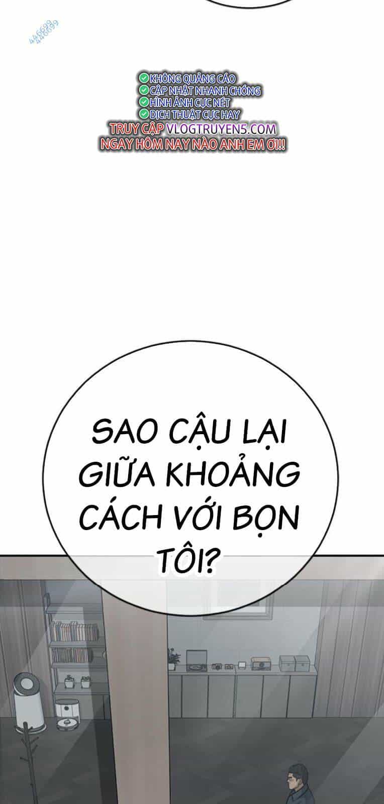 Thời Đại Ulzzang - Chương 28 - ảnh 16