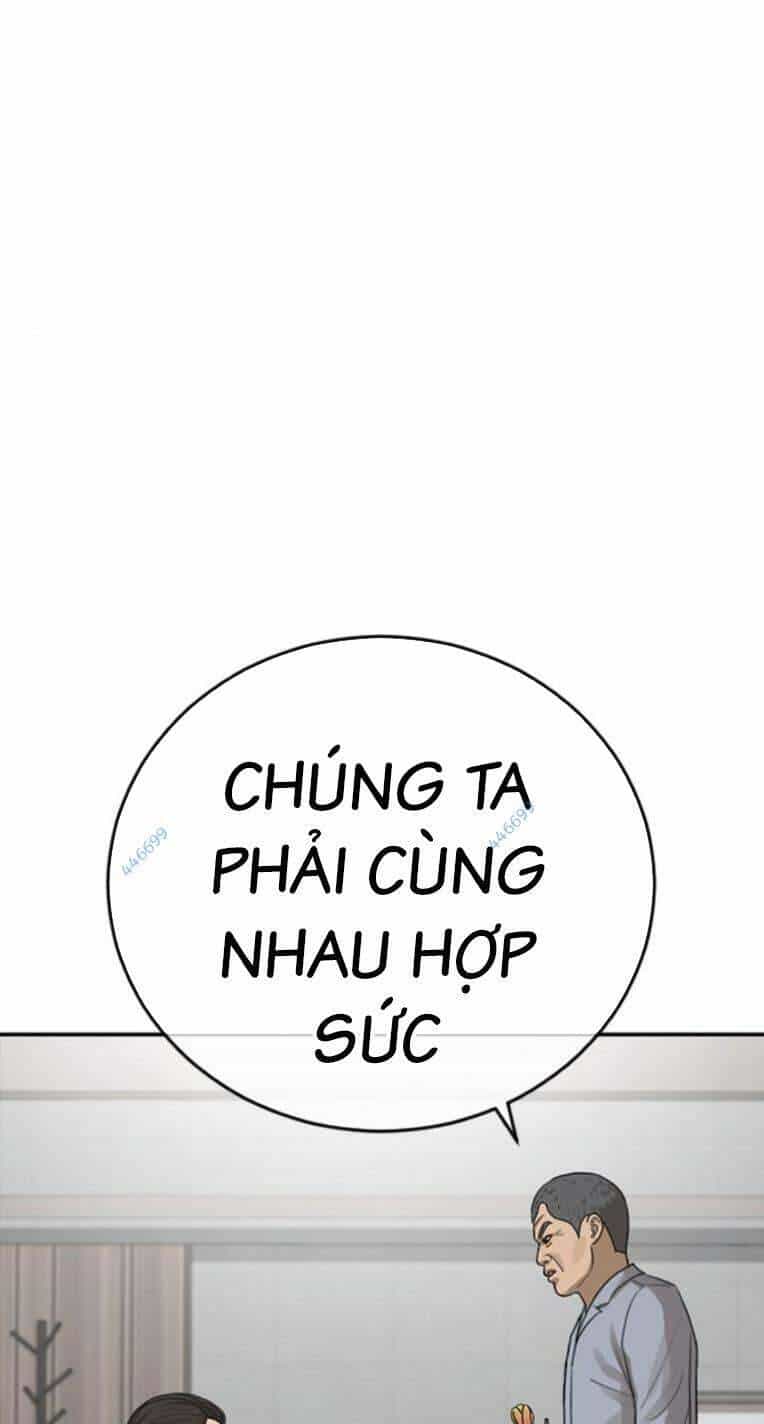 Thời Đại Ulzzang - Chương 28 - ảnh 79