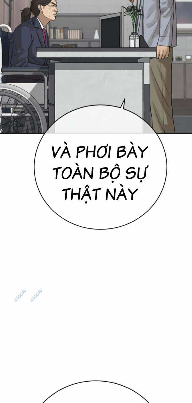 Thời Đại Ulzzang - Chương 28 - ảnh 80