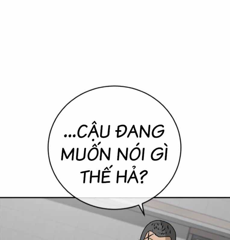 Thời Đại Ulzzang - Chương 29 - ảnh 132