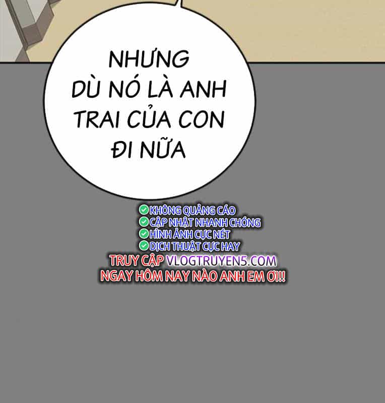 Thời Đại Ulzzang - Chương 29 - ảnh 196