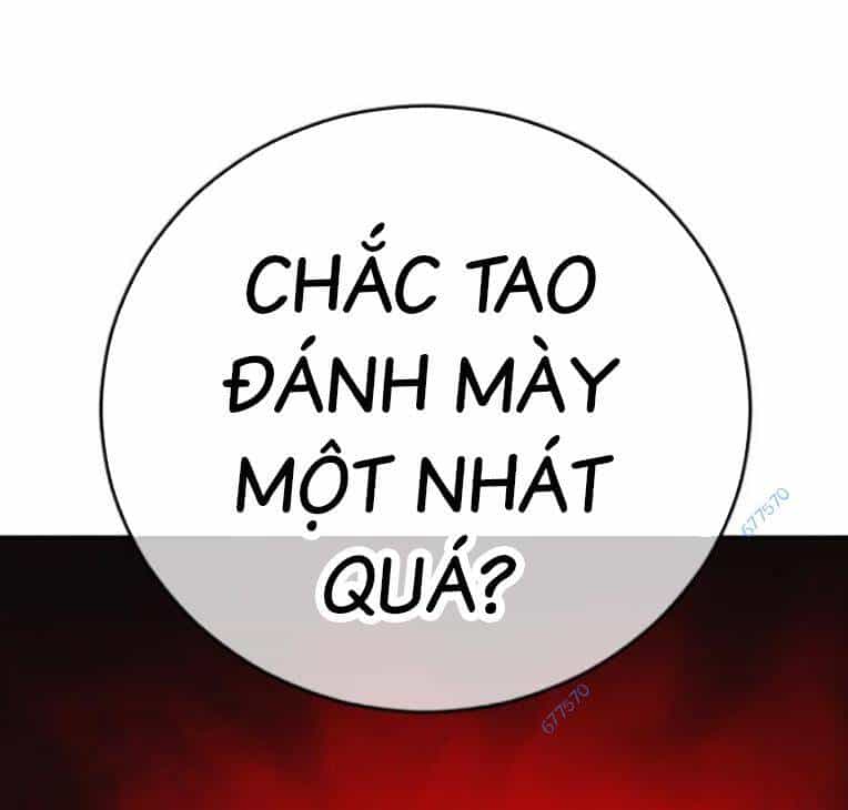 Thời Đại Ulzzang - Chương 29 - ảnh 231