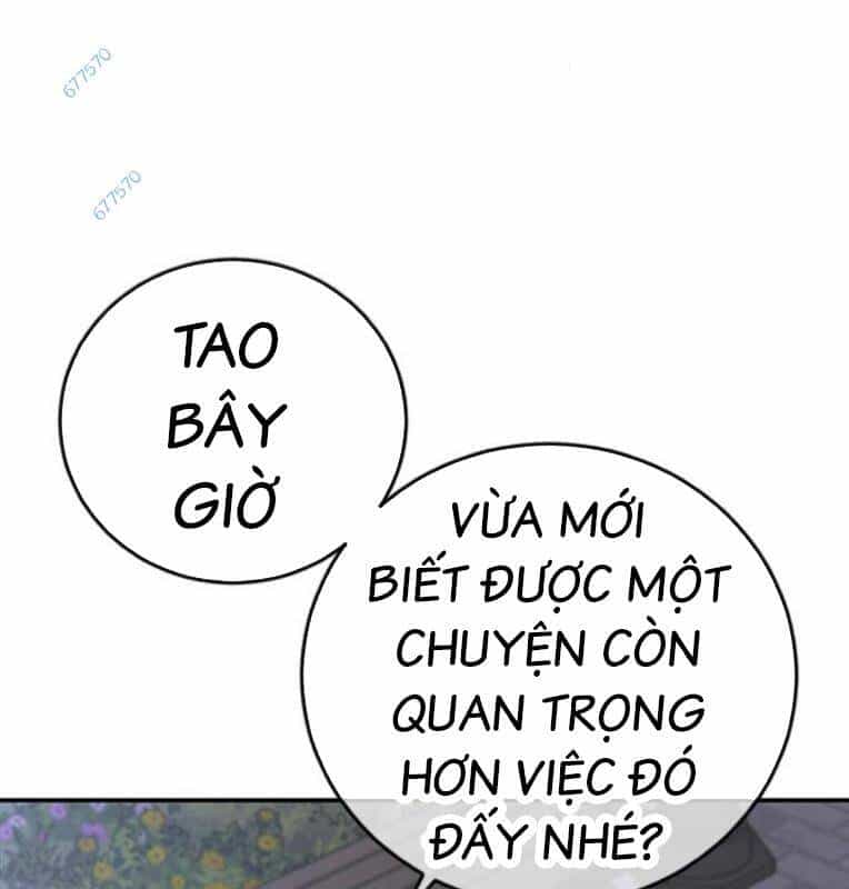 Thời Đại Ulzzang - Chương 29 - ảnh 253
