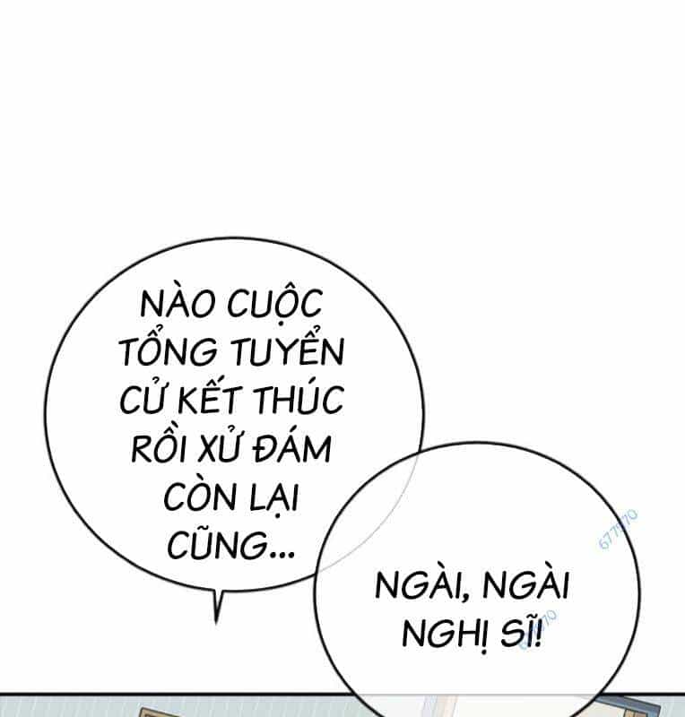 Thời Đại Ulzzang - Chương 29 - ảnh 27